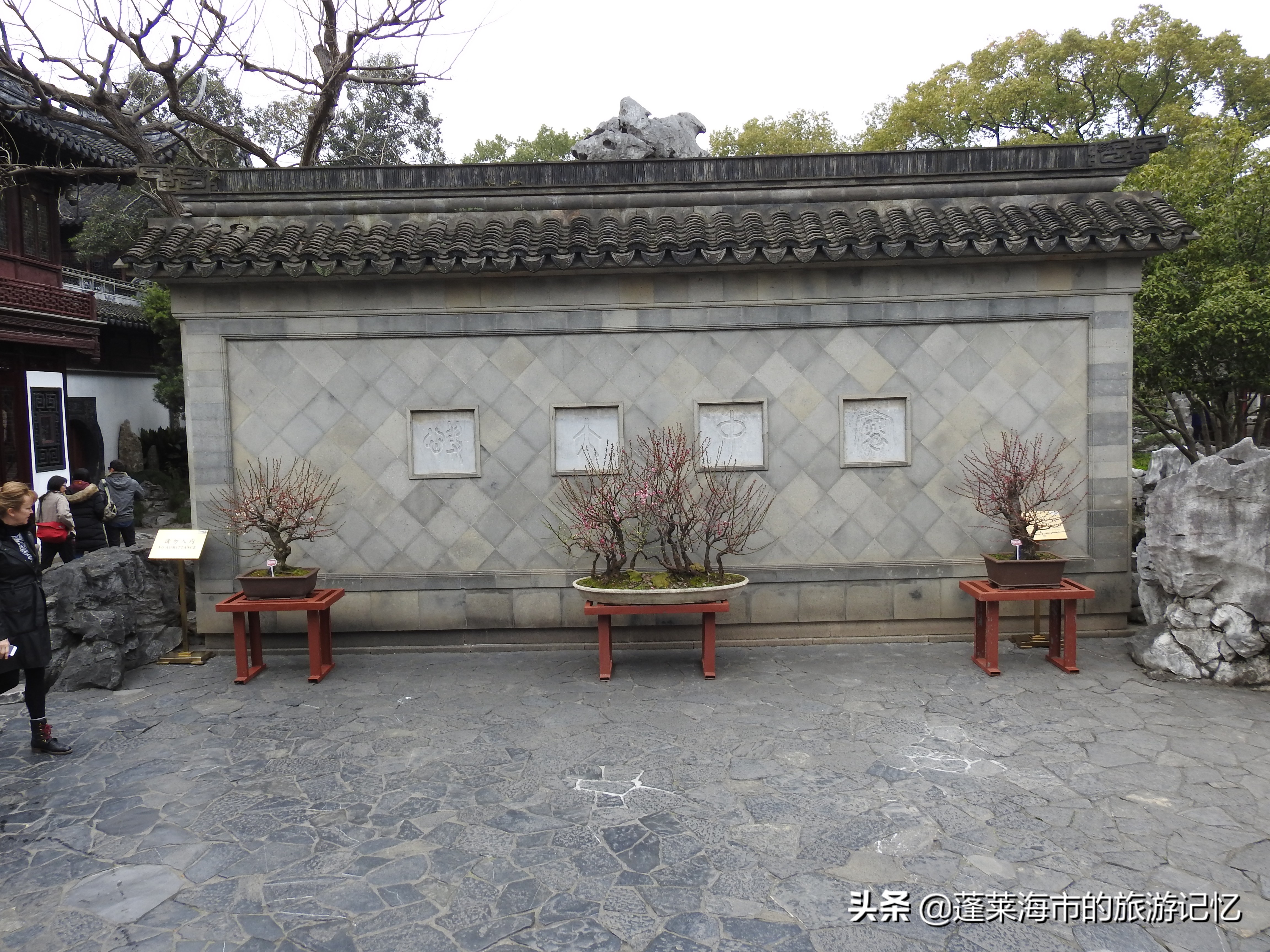 上海豫园点春堂,上海豫园城隍庙