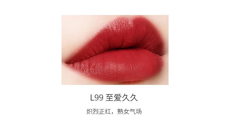 毛戈平口红跟tf口红哪个好,毛戈平黑管口红好不好