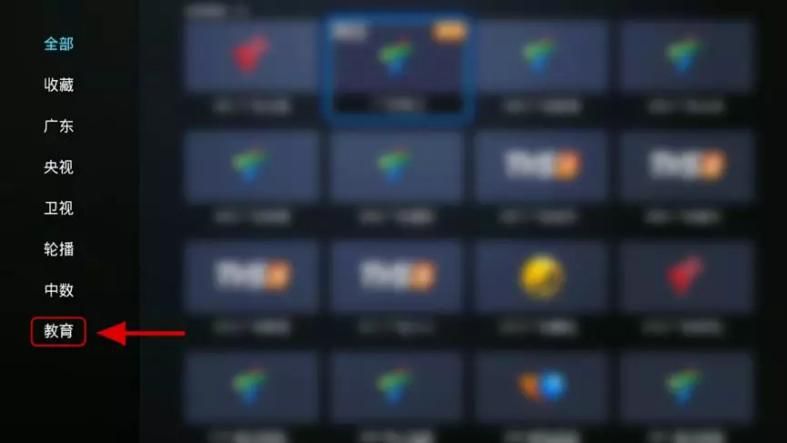 老师请转给家长！最清楚的网课操作指南，热点问题答案、课程表全在这