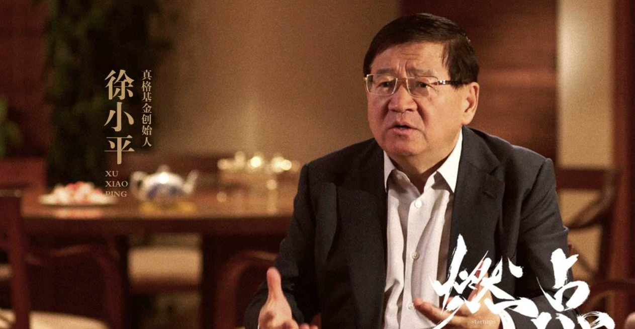 创业难挣钱更难一切都要精打细算,创业风险大还是打工风险大完整版