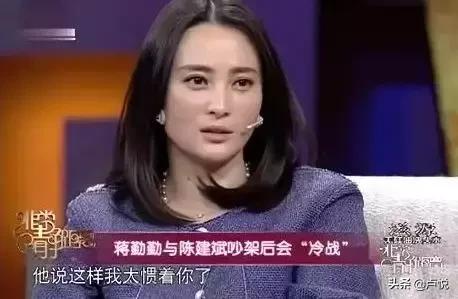 吵架代表婚姻状态很正面积极,吵架的所有问题