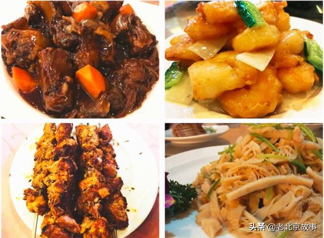 北京十大必吃餐厅崇文门,北京必吃的清真十大饭店