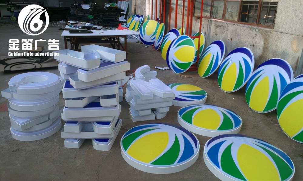 佛山吸塑灯箱厂家,广东加油站灯箱厂家