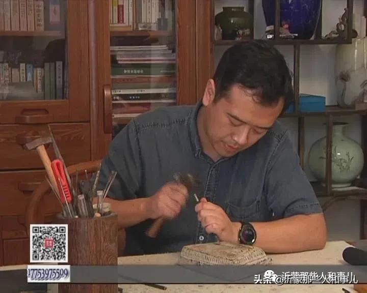 米芾临沂使君帖书法赏析,米芾临沂使君帖临写