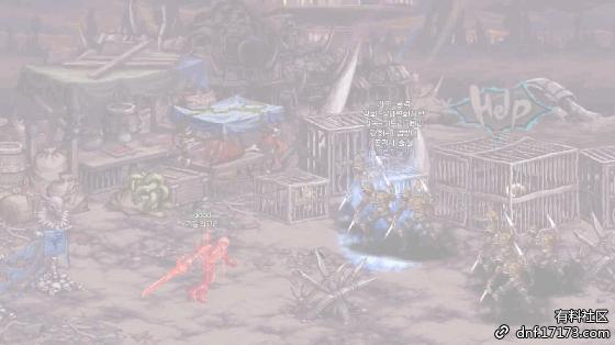 dnf天御特效套,dnf天御套为什么只适合单刷