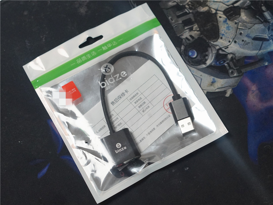 声卡坏了维修,电脑内置声卡可以改外置声卡