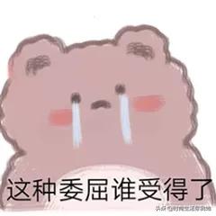 下身胖腿粗的女孩要怎么瘦,女生如何改善上半身太壮