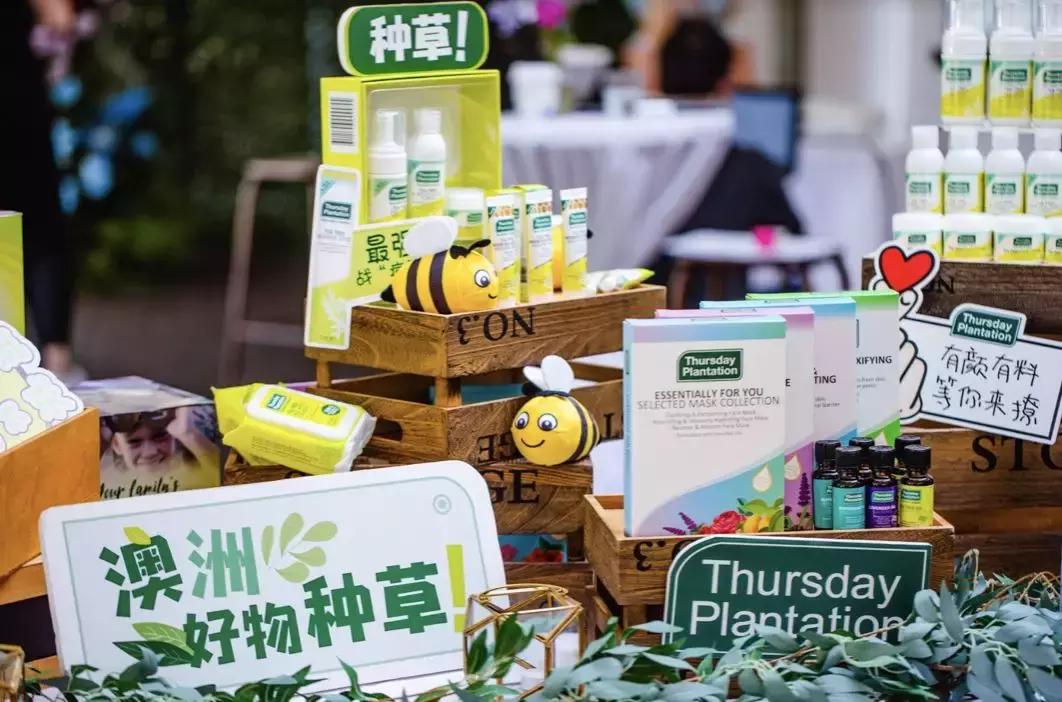 澳洲茶树祛痘膏欧阳娜娜,澳洲欧阳娜娜