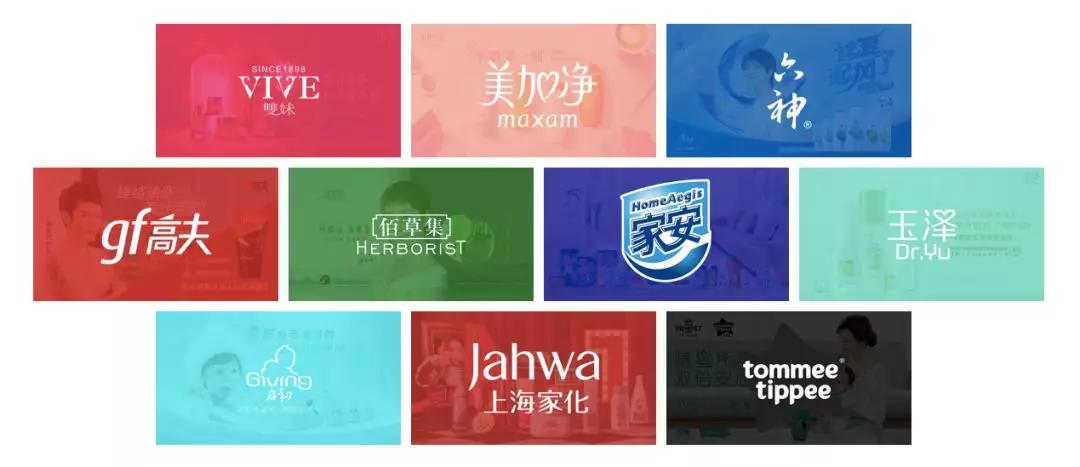 李佳琦没骗我!“国货之光”拯救烂脸,销量21万,乔欣都爱上了