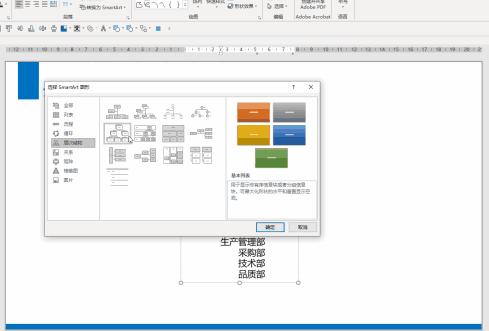 真正精通office到底是什么水平,怎么才算精通office