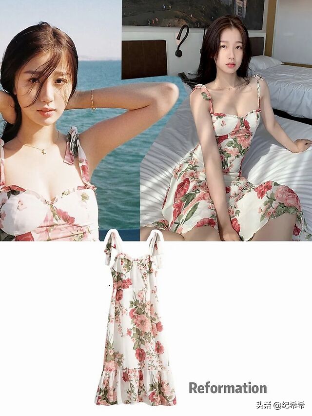 明星同款女装书欣,女明星私服虞书欣