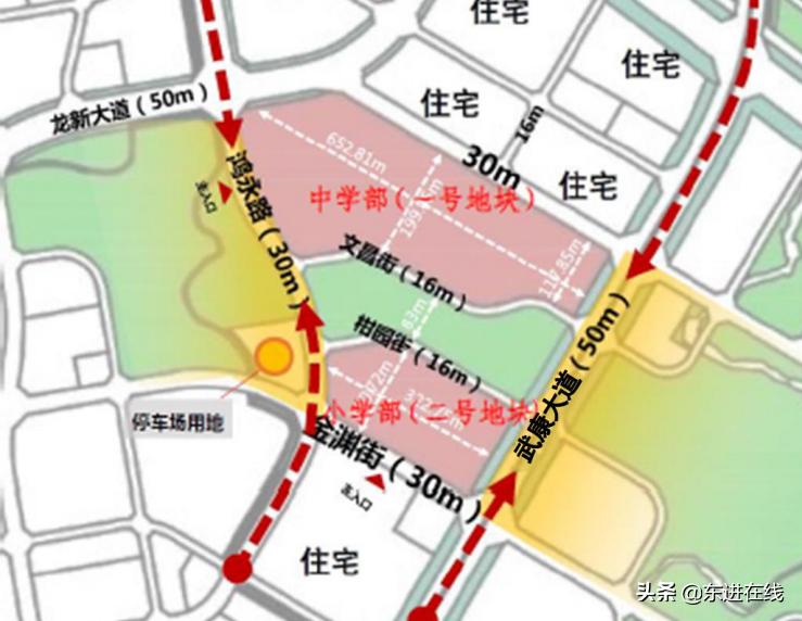 成都四中东部新区实验学校,成都四中实验小学