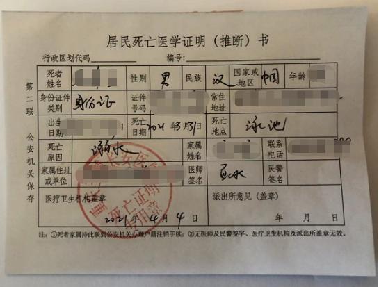 利宝车险重庆报案电话,重庆利宝保险