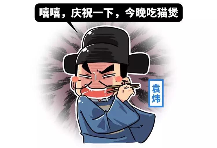 在古代，做猫奴是一种什么体验