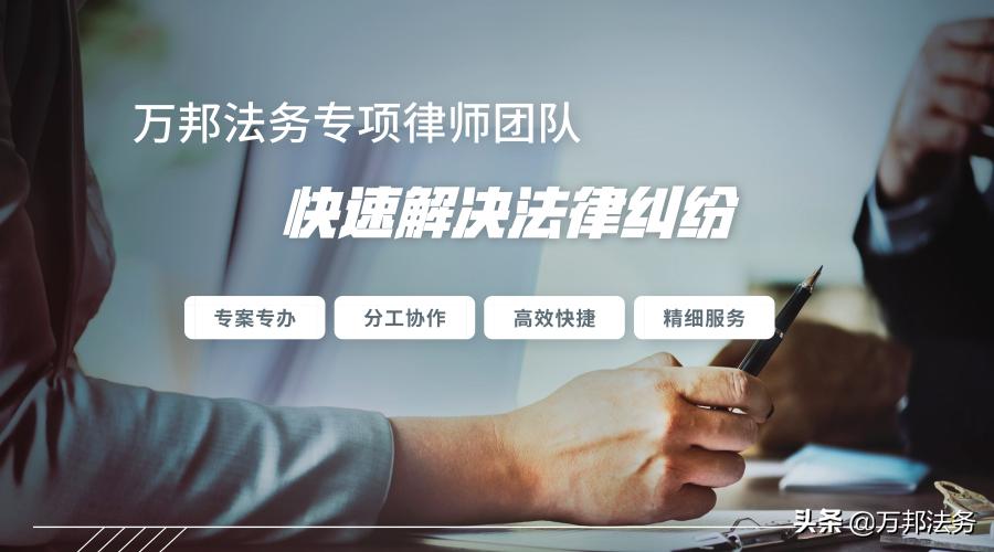 交通肇事方无能力赔偿损失怎么办？交通肇事罪死亡的赔偿标准