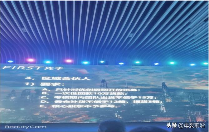 鍏堟墜濂剁矇鏄鍝佸悧,寰晢鏈変粈涔堥潬璋辩殑濂剁矇