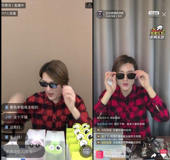 战疫启示纪录片完整版,数字化助力疫情防控