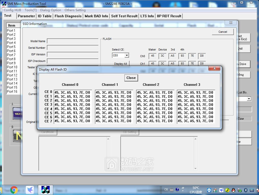 性价比最高的1tsata固态硬盘推荐,sata2.52t固态硬盘推荐