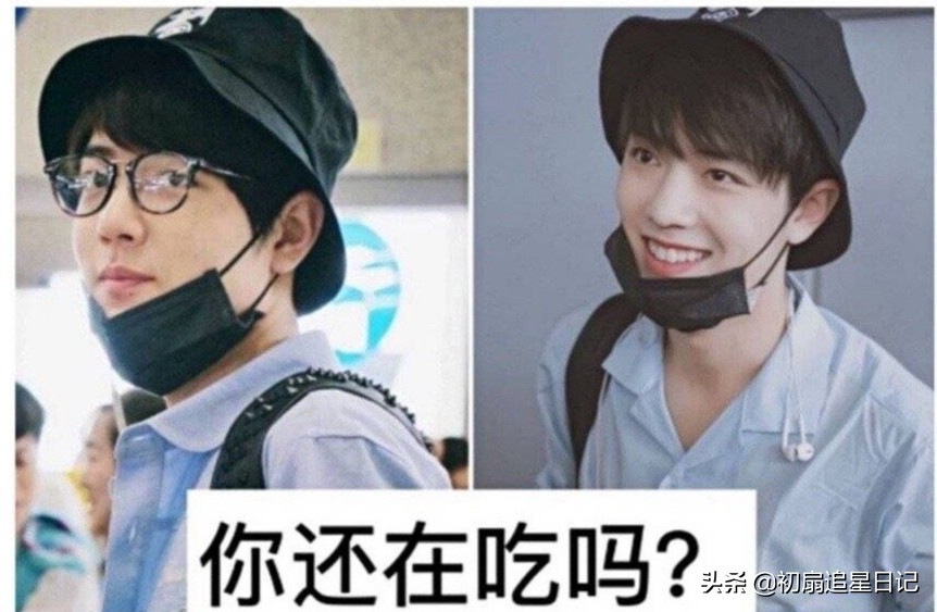 肖战采访都是自己说的吗,肖战采访时说不知道粉丝做过什么