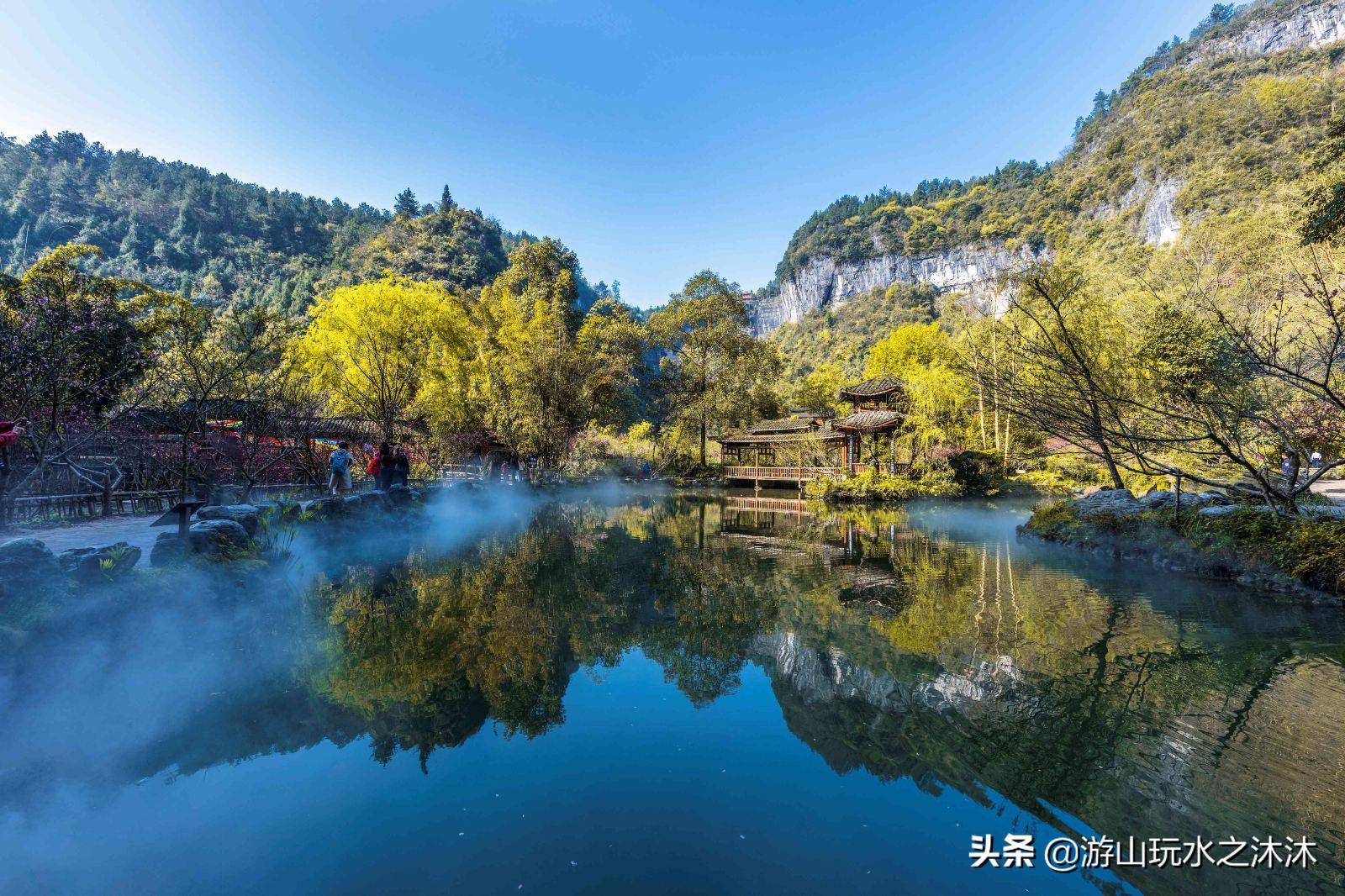 国庆长假旅游不出大重庆景点推荐,重庆贵州国庆自驾游