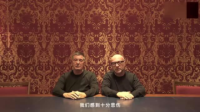 DG用中文道歉，而部分奢侈品品牌早已开始歧视中国人