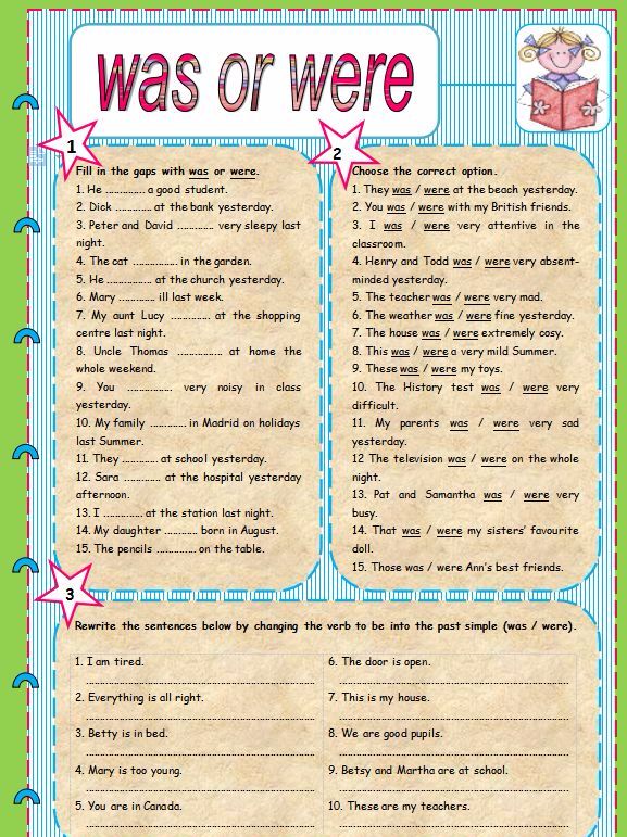 be动词的微课课件,be动词ppt课件免费下载