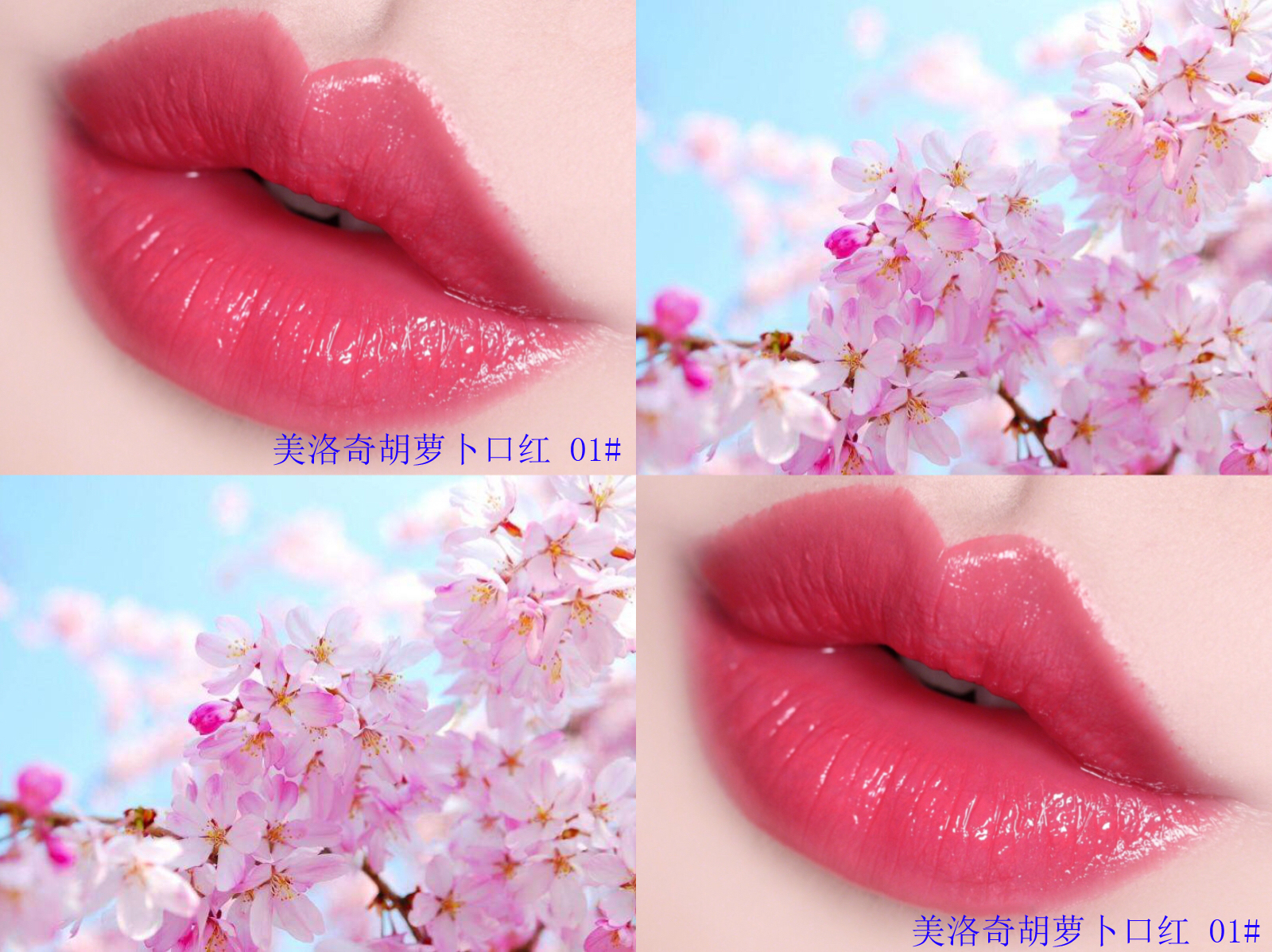 有哪些口红是适合素颜涂的,素颜不化妆适合的口红