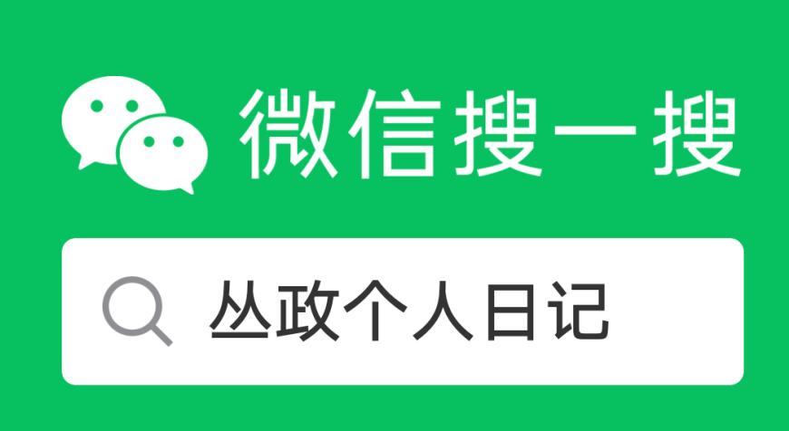 油画小镇威海孙家疃,威海孙家疃镇油画小镇定位