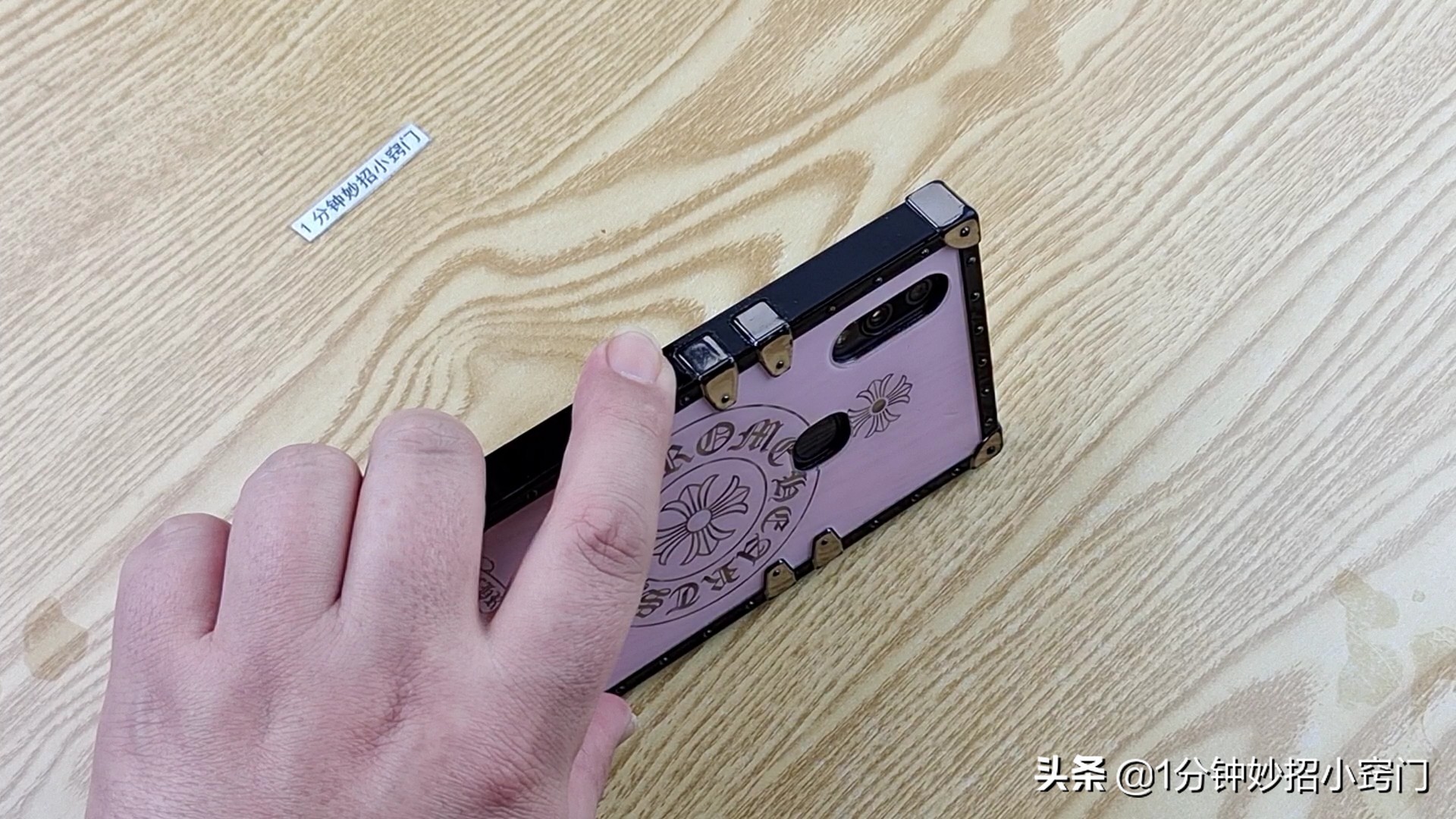 手机手电筒隐藏着一个秘密,手机电筒隐藏小秘密