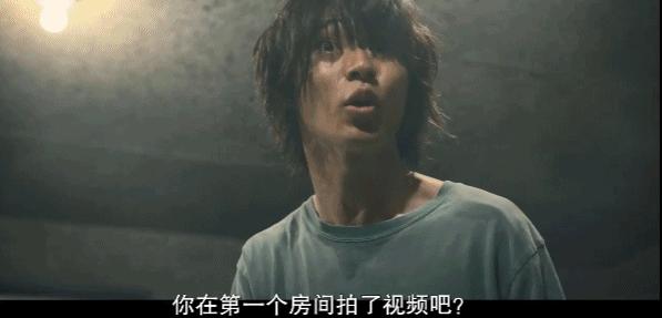 “清空”整个东京,就拍一部剧?这8.2悬疑剧用尺度开挂了