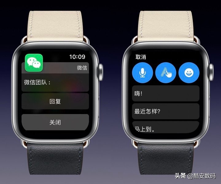 applewatch手表功能讲解,applewatch手表功能介绍