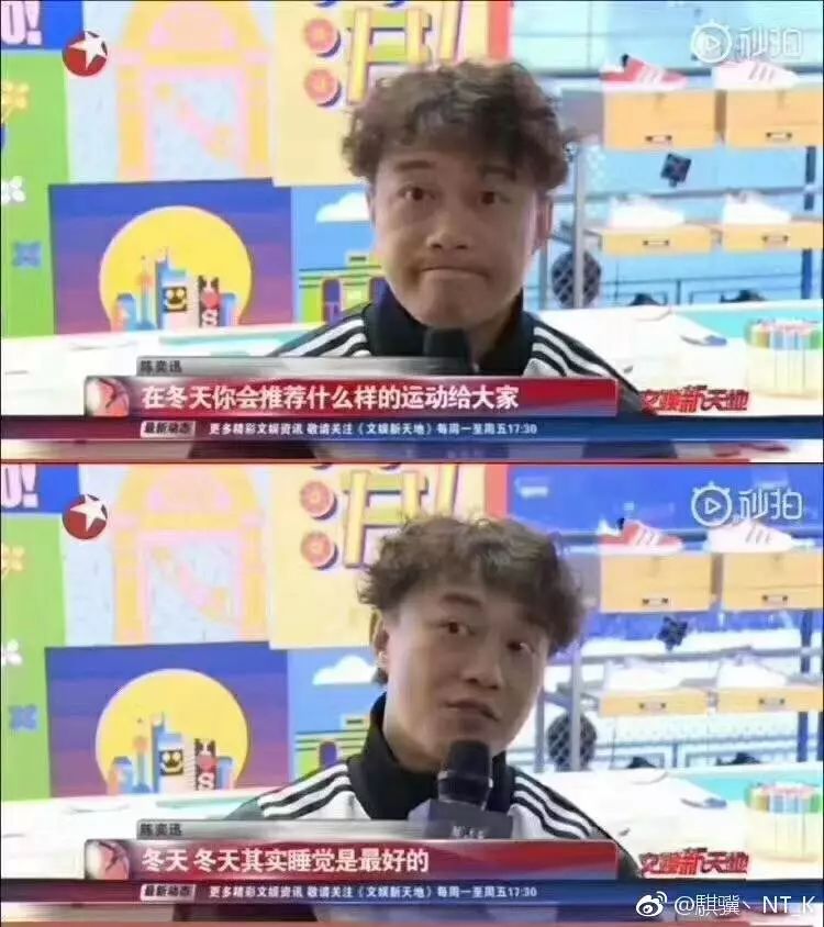 每一片暖气，都是南方人心里的刀片