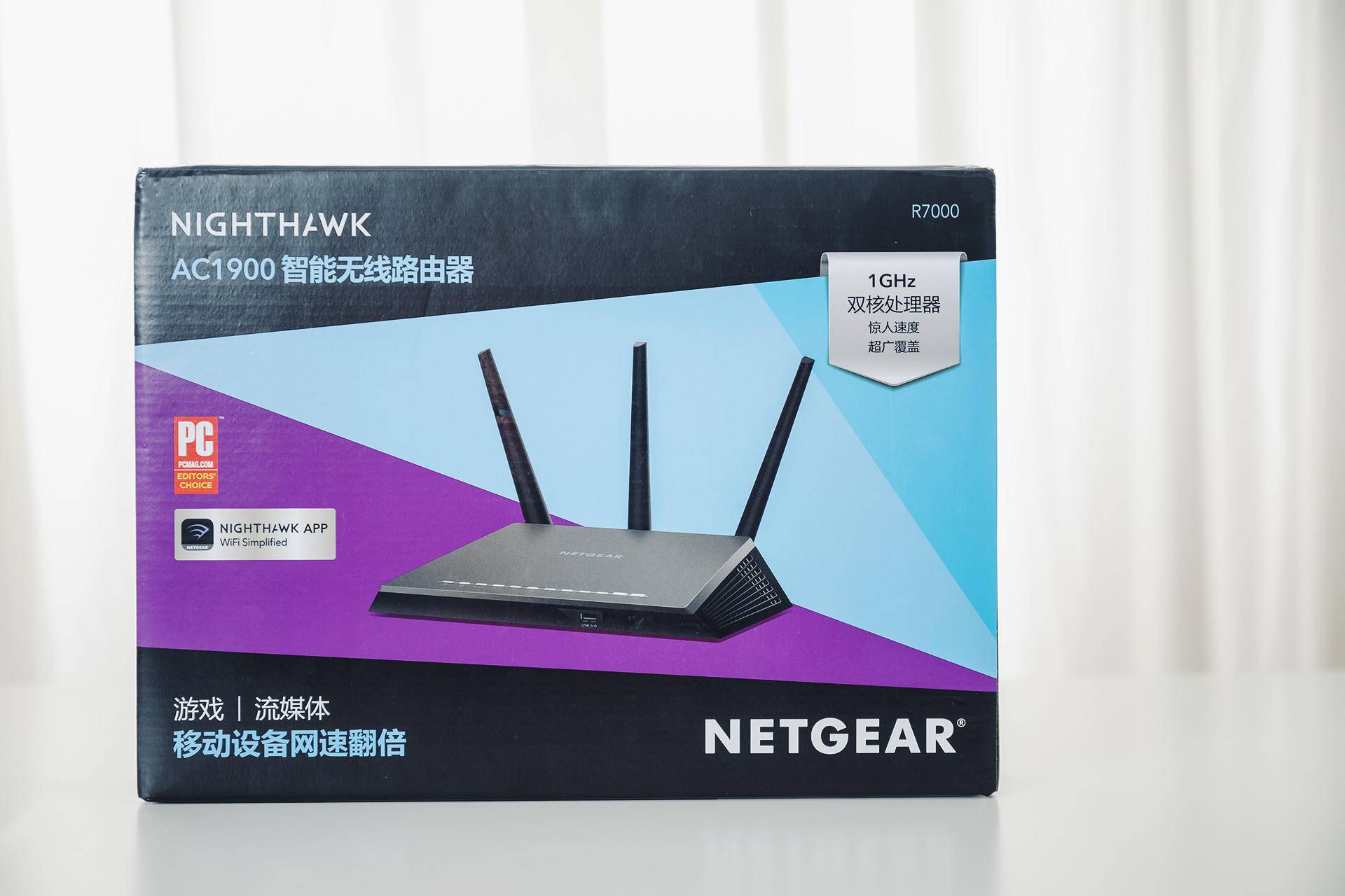 netgear路由器r7000配置,netgear网件r7000无线路由器
