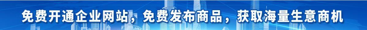建筑市场经营和业务拓展,建筑市场服务信息网