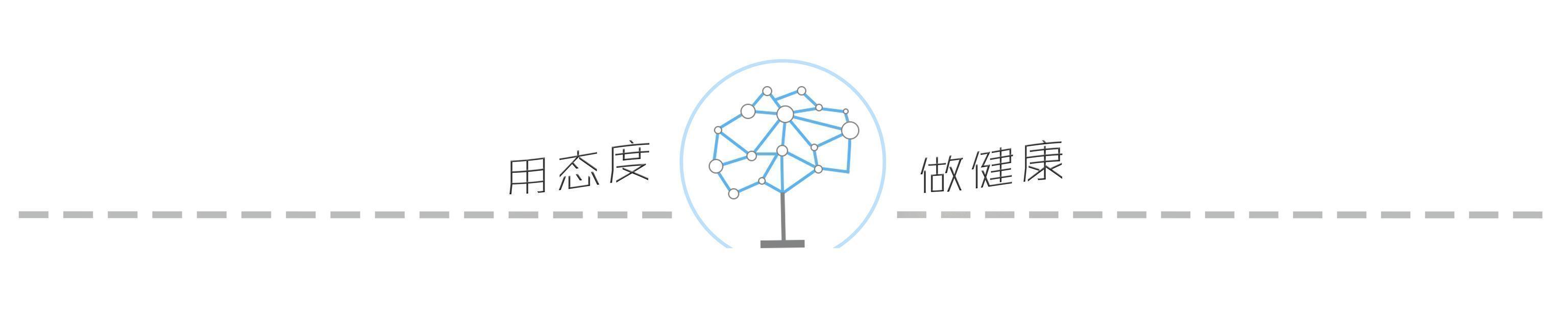 受伤了注意哪些才不留疤痕,如何去掉受伤愈合后的疤