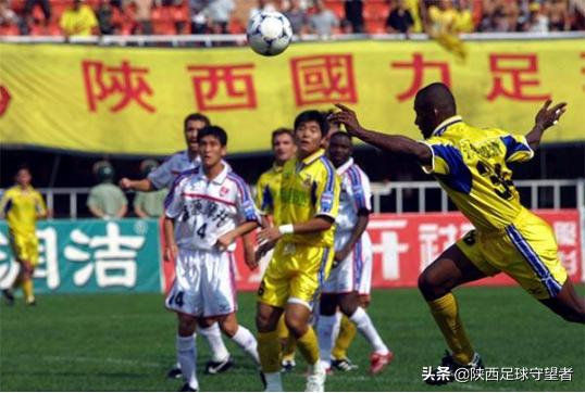 陕西国力甲a,陕西国力1996年队员名单