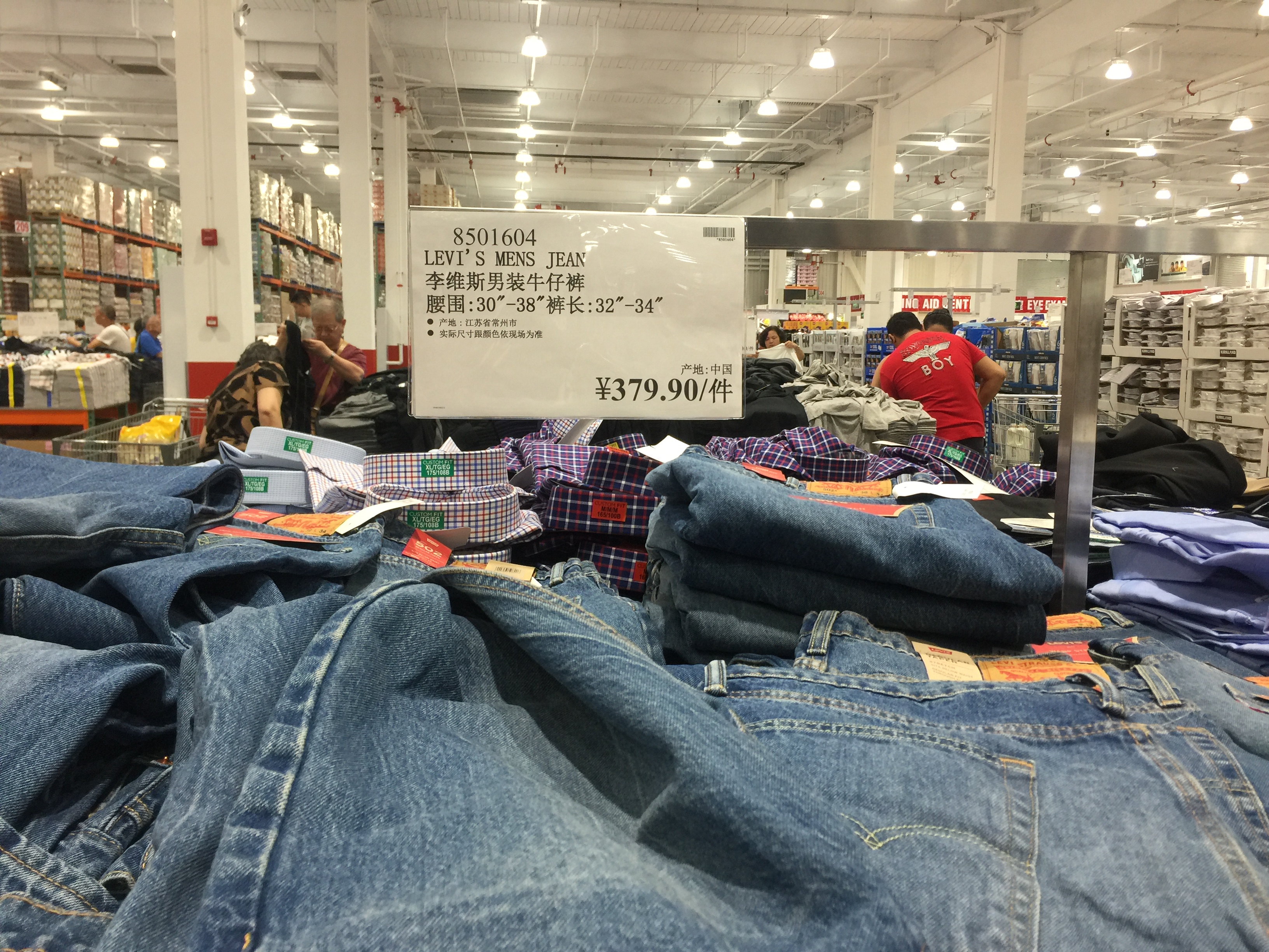 上海会员超市costco,上海costco代购必买清单