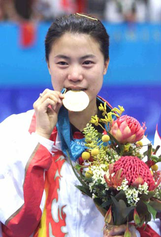 辽宁抚顺第十四届运动会开幕式,辽宁省运动会在抚顺哪里举办