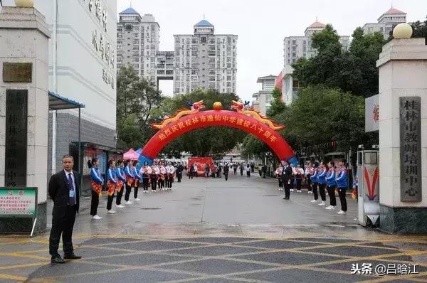 筚路蓝缕玉汝于成读音,筚路蓝缕玉汝于成谁写的