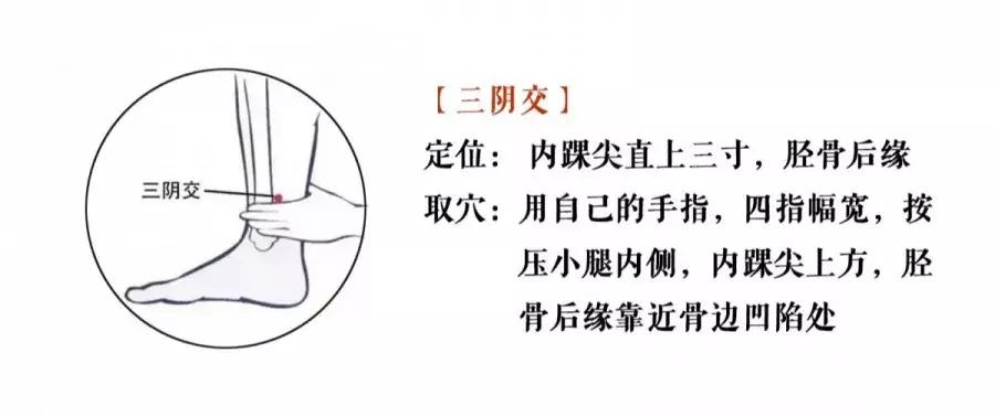 大姨妈很少怎么补救最有效,第一次大姨妈如何调养