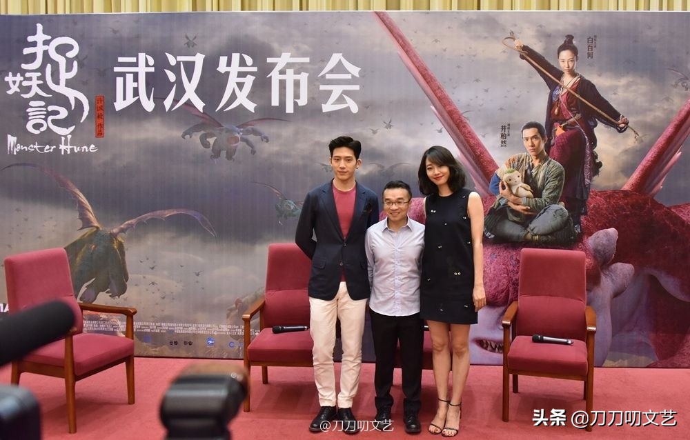 吴秀波和柯震东现状,范冰冰陈羽凡柯震东黄海波