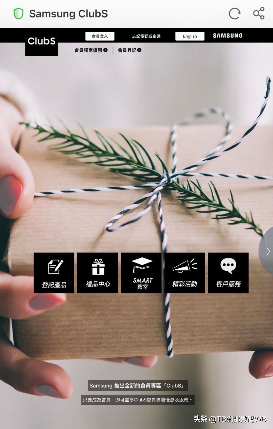 note20u港版可以正常使用吗,港行三星note20