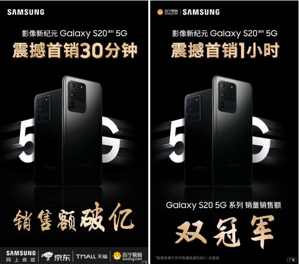 三星galaxys205g测评,三星galaxys205g多少钱