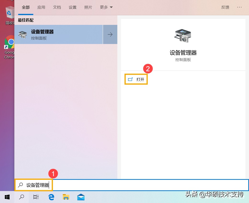苹果手机无法连接usb设备,无法连接usb设备怎么办