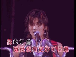 他们怎么就超不过爹妈？