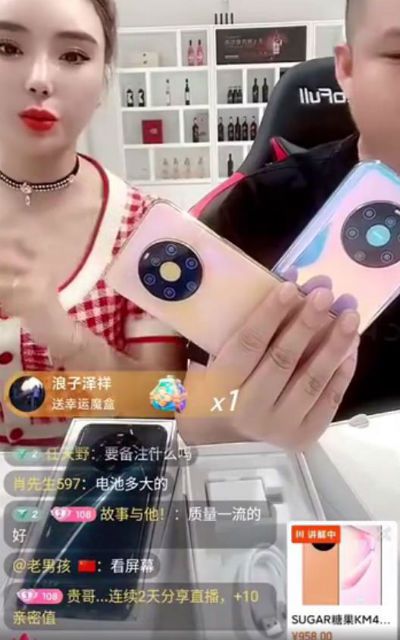 驴嫂被指卖假中兴手机,驴嫂卖假手机上央视了吗