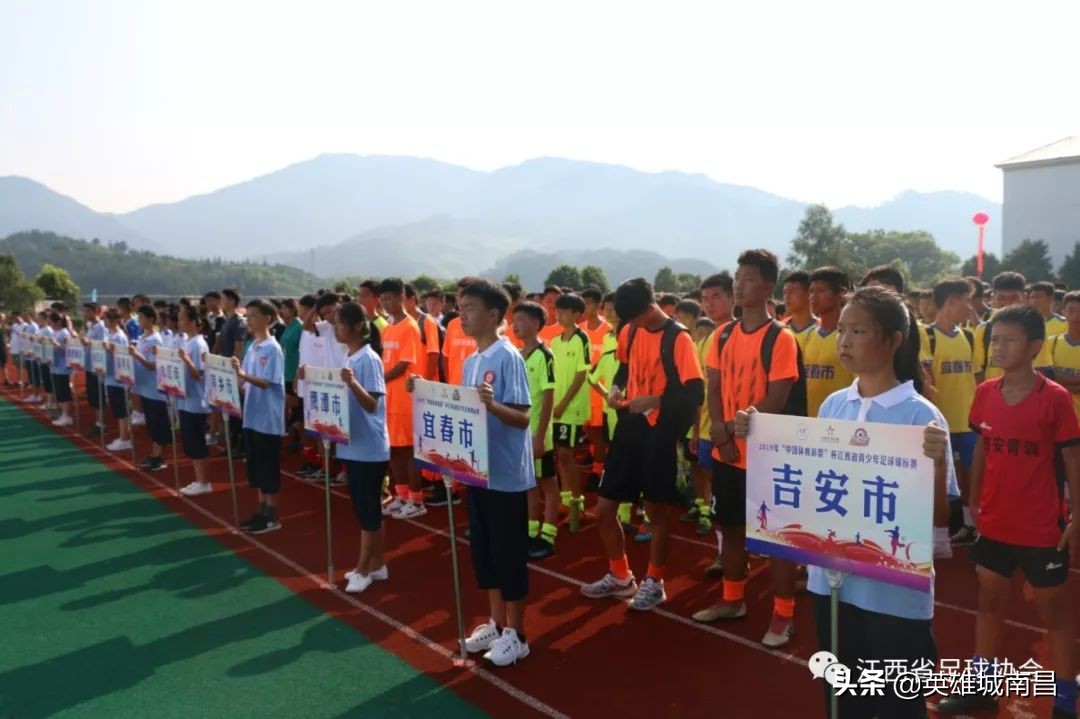 2024年青少年足球体彩杯,2021中国体育彩票杯足球赛