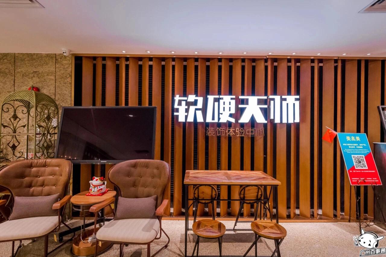 万菱广场复市!120万种商品工厂成本价,国际淘宝圣地回来了!