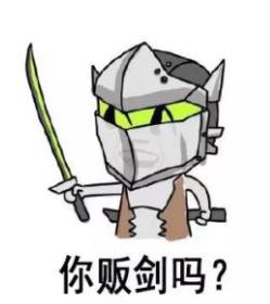 守望先锋最新游戏规则介绍,守望先锋我们针锋相对