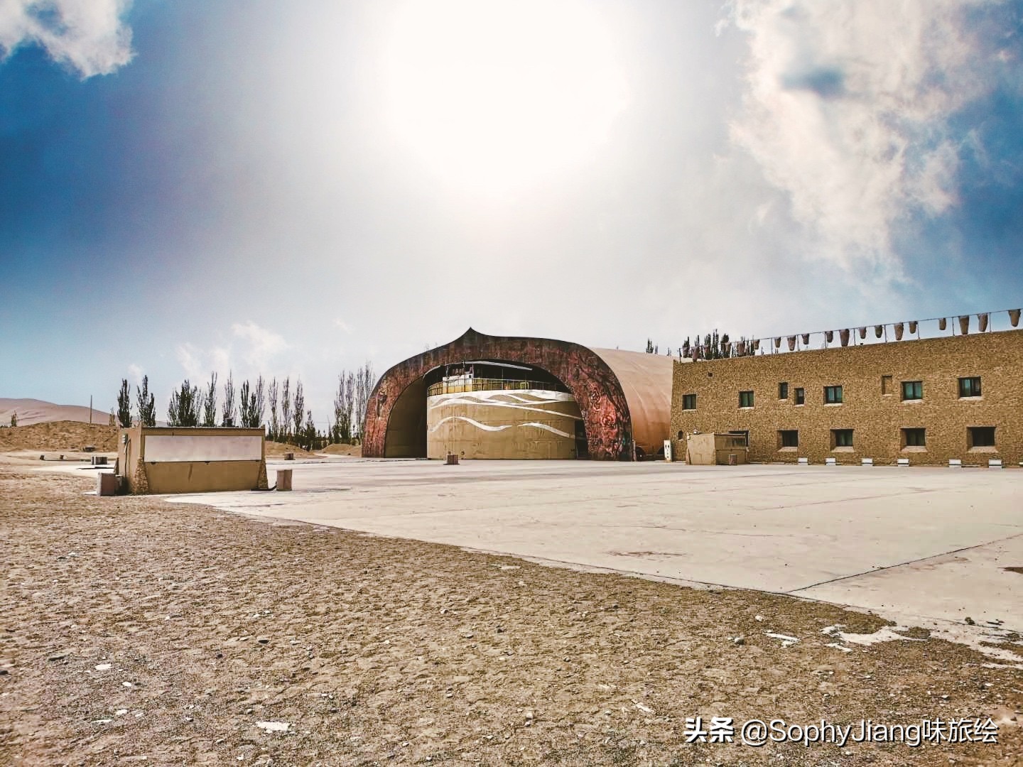 敦煌大漠之野度假酒店,敦煌大漠城堡